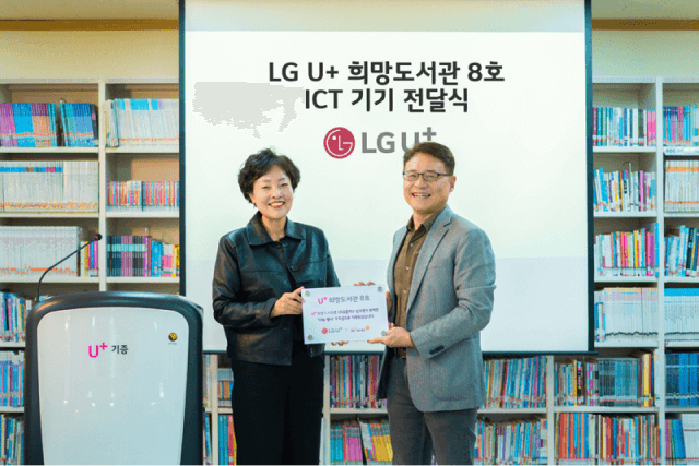 활동 이미지