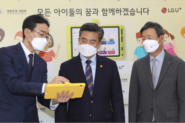 활동 이미지