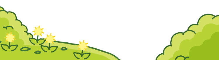 풀
