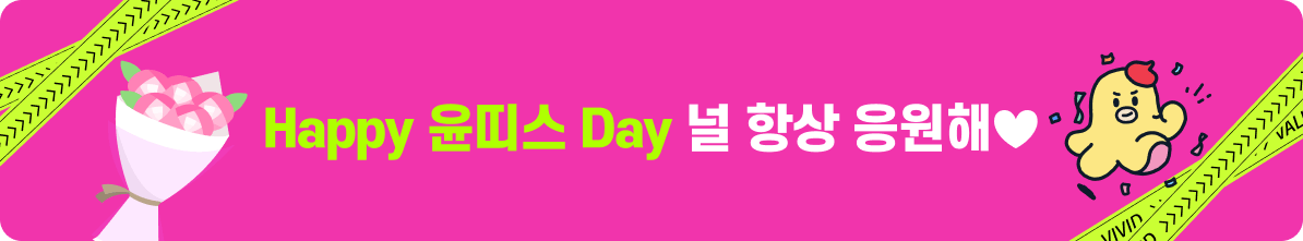 배너03