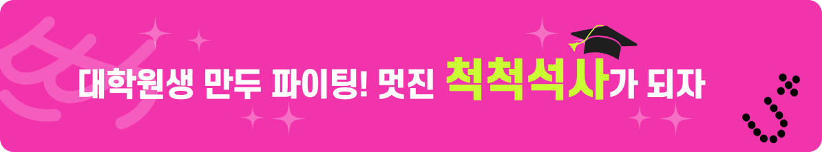 배너01